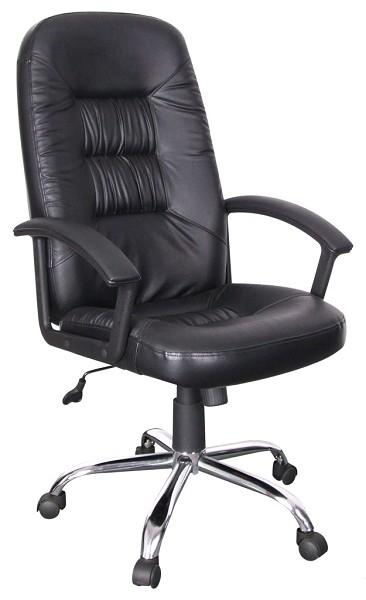 Executive Chair w/Arm  (Calabria)Maximum weight supported: 264.5lb